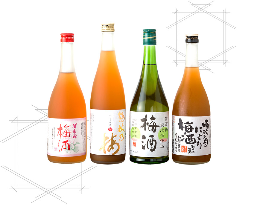 すずらん-日本酒仕•込みの果実酒 •梅酒 一升瓶 2本セット ：栃木県小山市