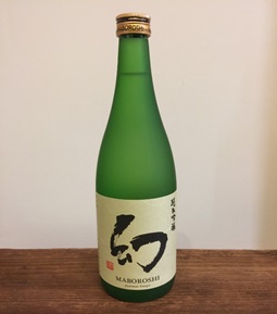 薫酒