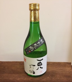 爽酒