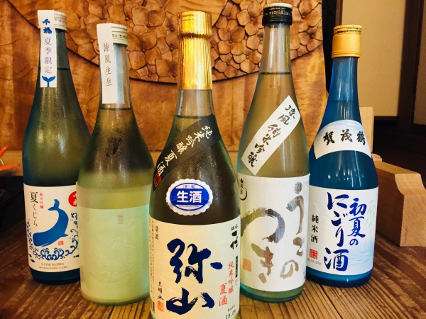 夏のお酒